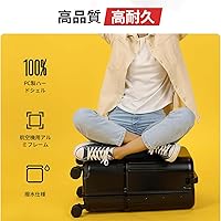 Amazon | [MOOBOT] スーツケース キャリーケース 拡張機能付き S